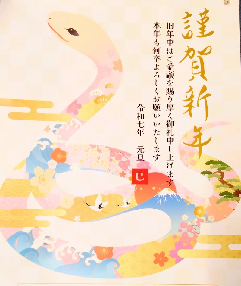 画像の説明